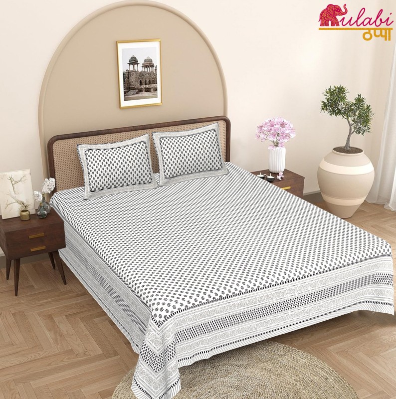 Midnight Blossom Block Print Bedsheet (Double Bed)