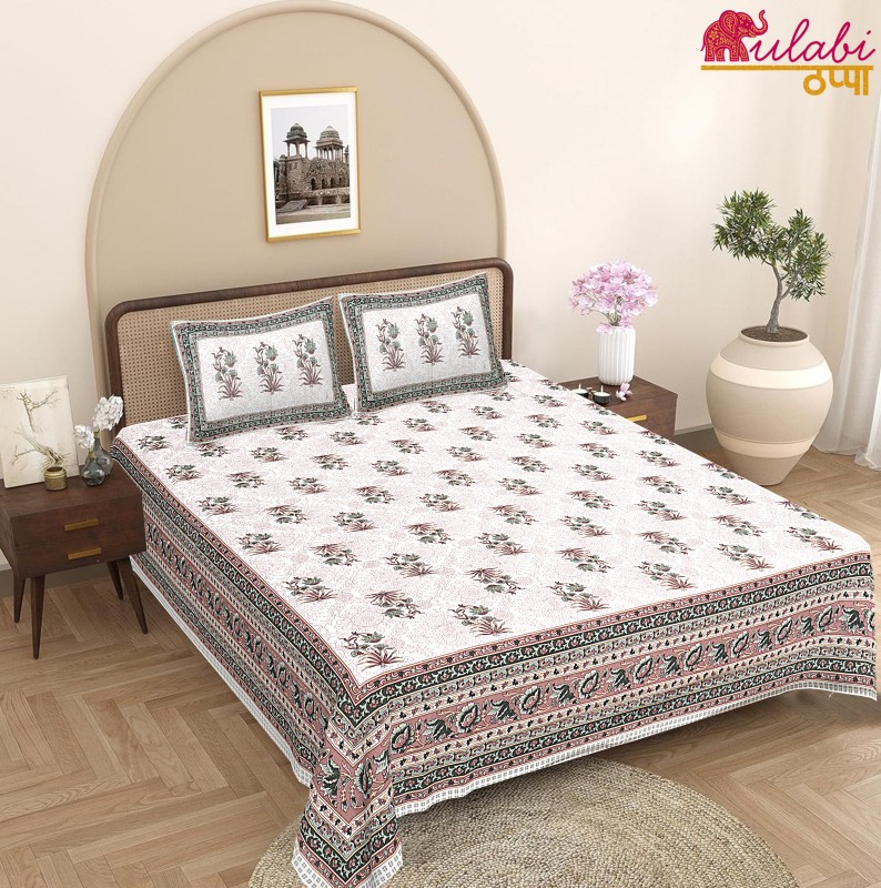 Vintage Rosewood Bedsheet (Double Bed)